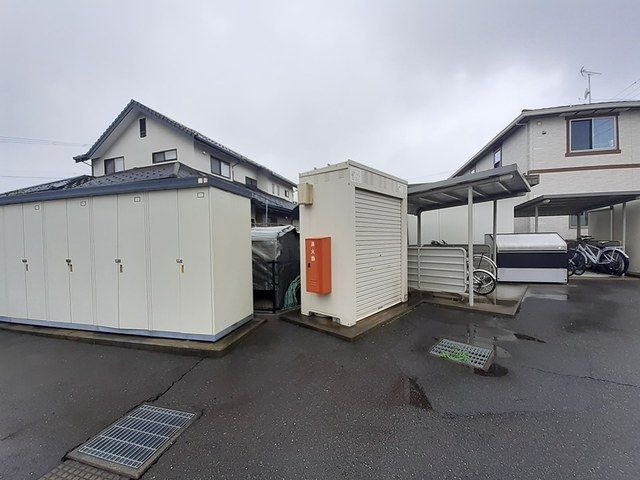 その他