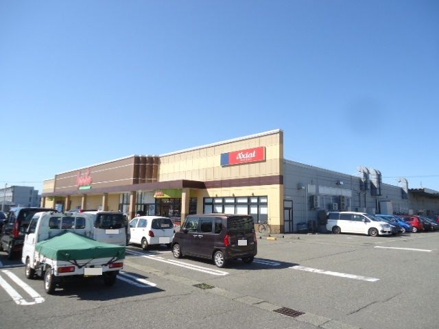 近くの原信 岩上店まで740m(徒歩10分)