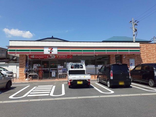 近くのセブンイレブン新庄沼田町店まで250m(徒歩4分)