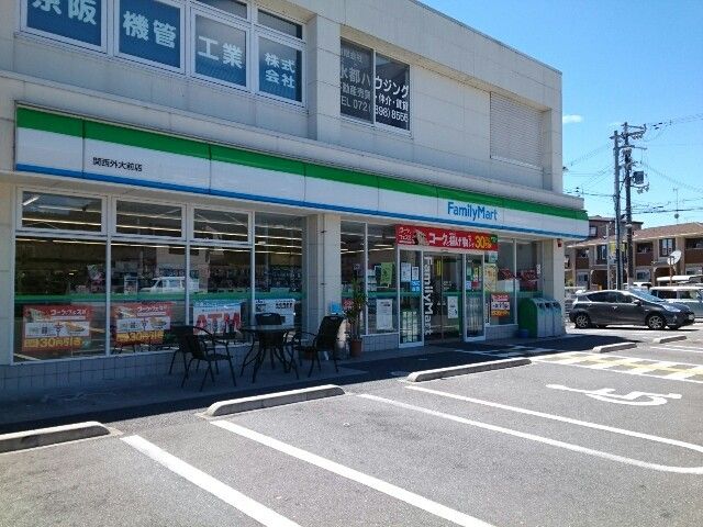 近くのファミリーマート様まで450m(徒歩6分)