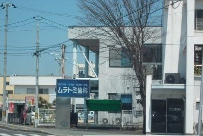 近くの病院まで650m（徒歩9分）
