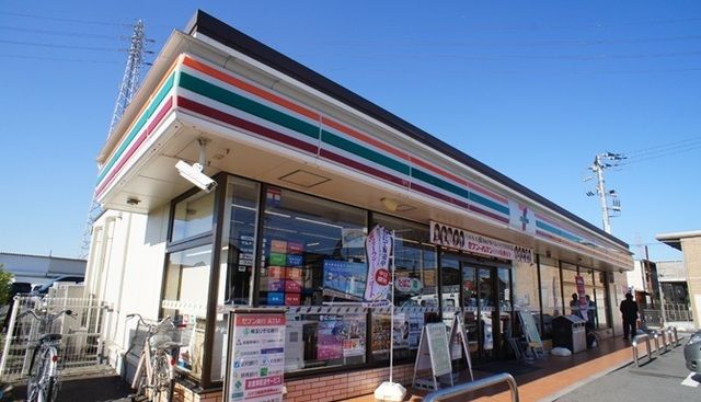 近くのセブンイレブン草加柳島南店まで2,830m(徒歩36分)
