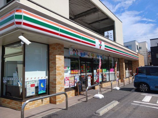近くのセブンイレブンまで270m(徒歩4分)