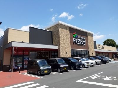 近くのフレッセイ沼田栄町店まで2,200m(徒歩28分)