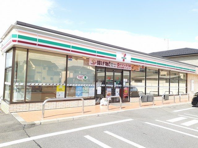 近くのセブンイレブン 石橋4丁目店まで80m(徒歩1分)