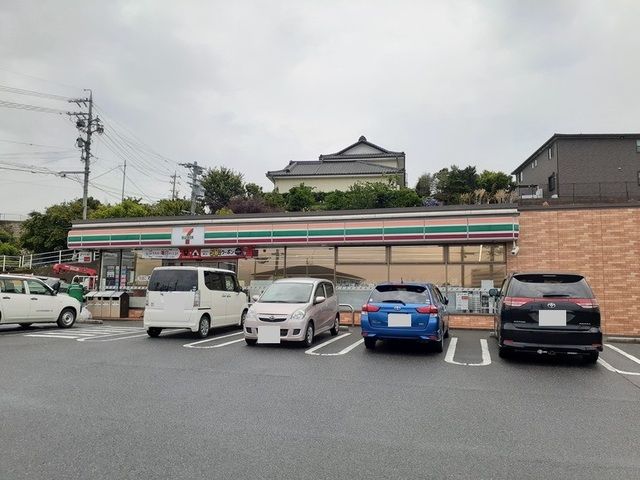 近くのセブンイレブンまで300m（徒歩4分）