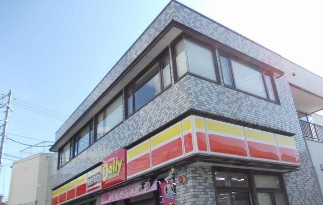 近くのデイリーヤマザキ清水町店まで400m（徒歩5分）
