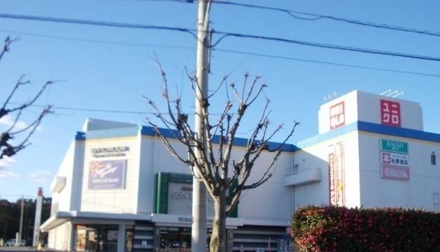 近くのエディオン柿田川店まで700m（徒歩9分）