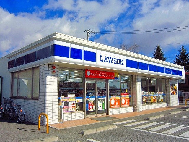 近くのローソンまで900m（徒歩12分）