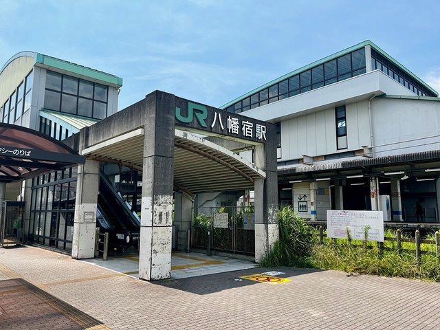 近くの八幡宿駅まで500m（徒歩7分）