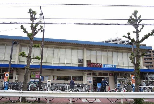 近くの西友まで1,000m（徒歩13分）