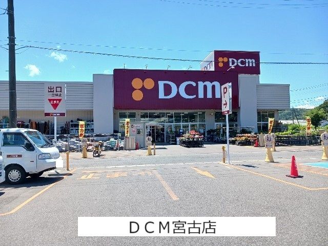 近くの三陸病院まで2,100m(徒歩27分)