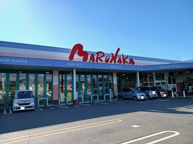 近くのマルナカまで1,700m(徒歩22分)
