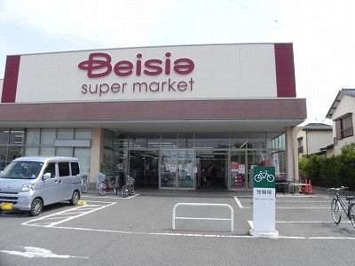 近くのスーパーまで450m（徒歩6分）