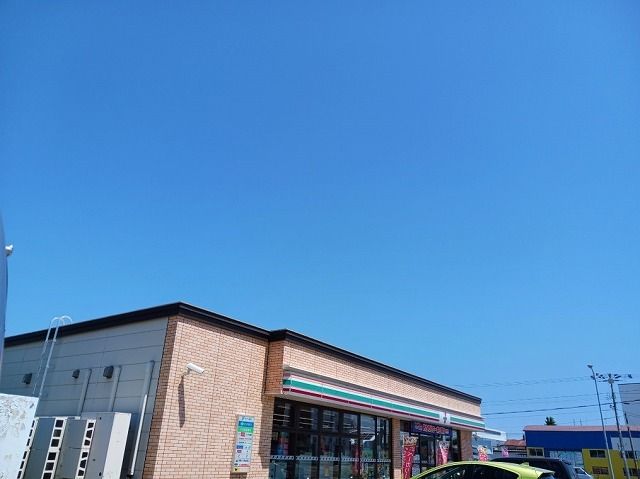 近くのセブンイレブン十勝大橋店まで350m（徒歩5分）
