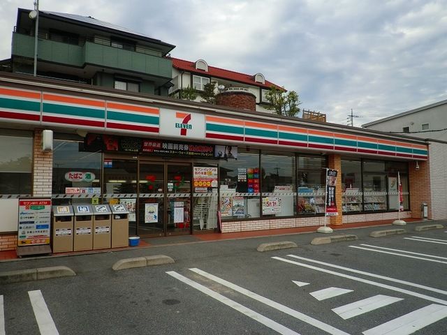 近くのセブンイレブン光市虹ヶ丘店まで200m（徒歩3分）