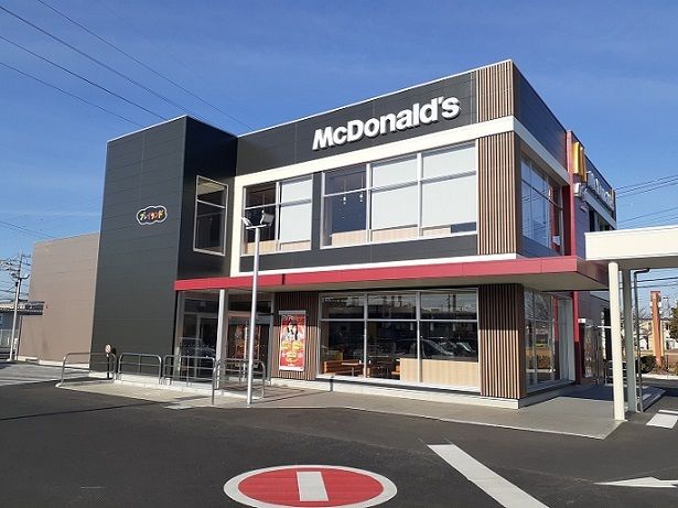 近くのマクドナルドウニクス伊奈店まで610m(徒歩8分)