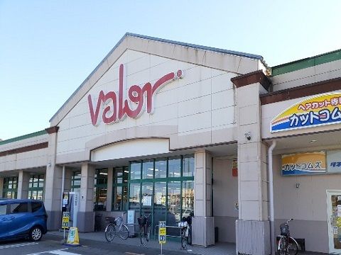 近くのバロー本郷店まで850m（徒歩11分）