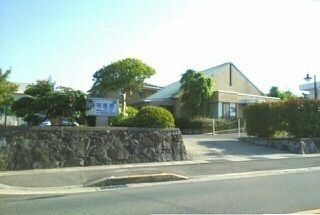 近くの三宅医院さんまで400m（徒歩5分）