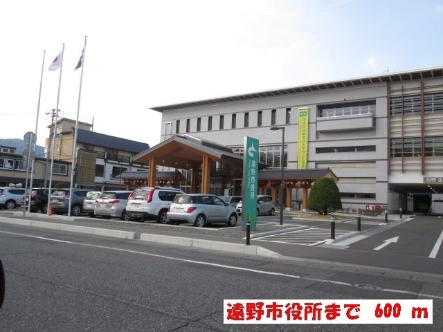 近くの遠野市役所まで600m(徒歩8分)