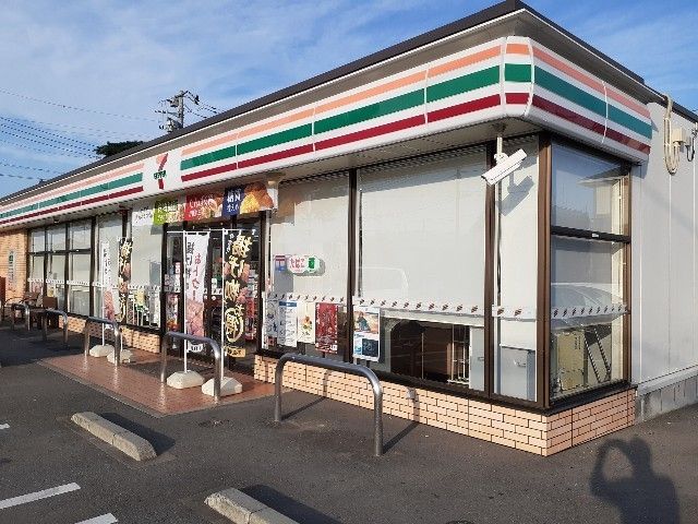 近くのセブンイレブン貝沢環状線店まで500m（徒歩7分）