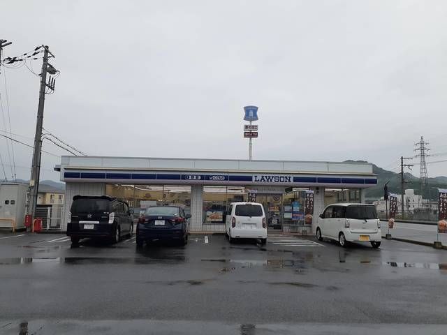 近くのローソン　緑町広田店まで1,131m（徒歩15分）