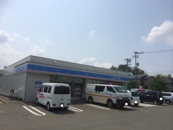 近くのローソンまで700m（徒歩9分）