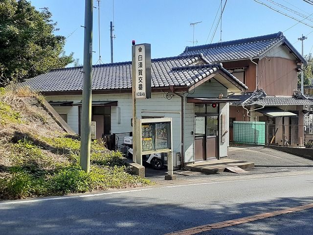 近くの湖西警察署 白須賀交番まで1,700m（徒歩22分）
