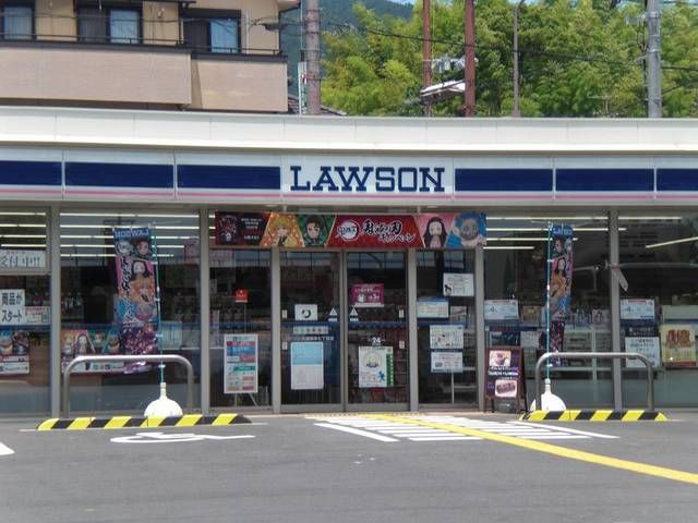 近くのローソン　大津坂本七丁目店まで800m（徒歩10分）