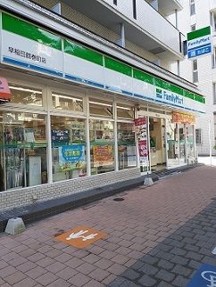 近くのファミリーマート早稲田鶴巻町店まで218m（徒歩3分）