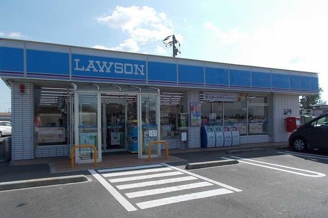 近くのローソン矢本川前店まで650m（徒歩9分）