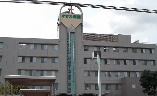 近くのオサカ病院さんまで850m(徒歩11分)