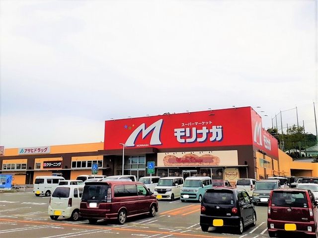 近くのモリナガ唐津店まで730m（徒歩10分）