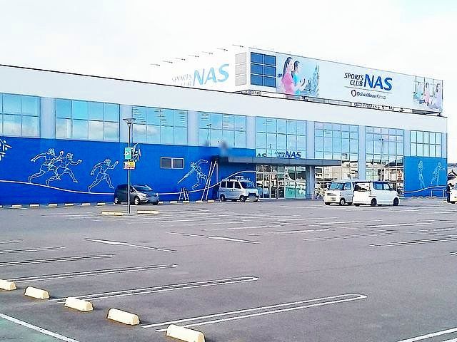 近くのSPORTSCLUB NASまで400m(徒歩5分)
