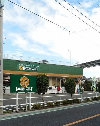 近くのキッチンコートまで800m（徒歩10分）