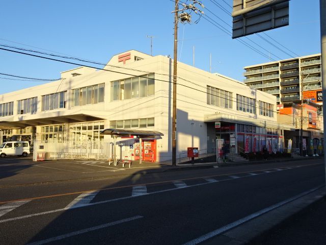 近くの藤枝郵便局まで950m（徒歩12分）