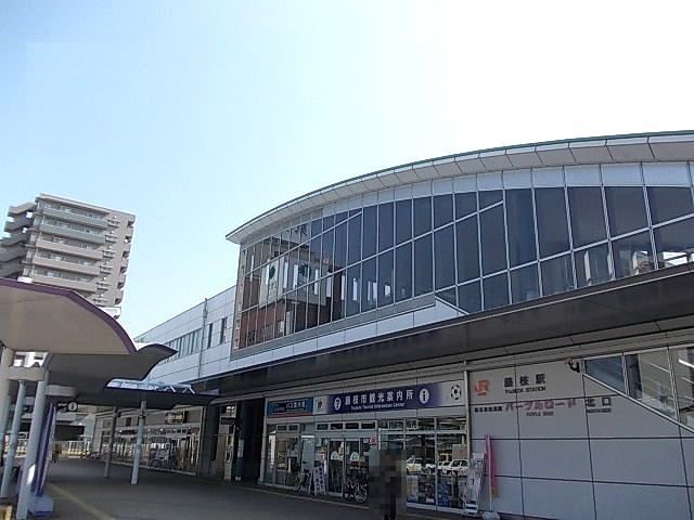 近くのＪＲ藤枝駅まで1,400m（徒歩18分）