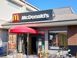 近くのマクドナルドまで370m(徒歩5分)