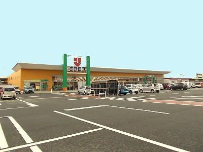 近くのウオロク東新町店まで3,100m（徒歩39分）