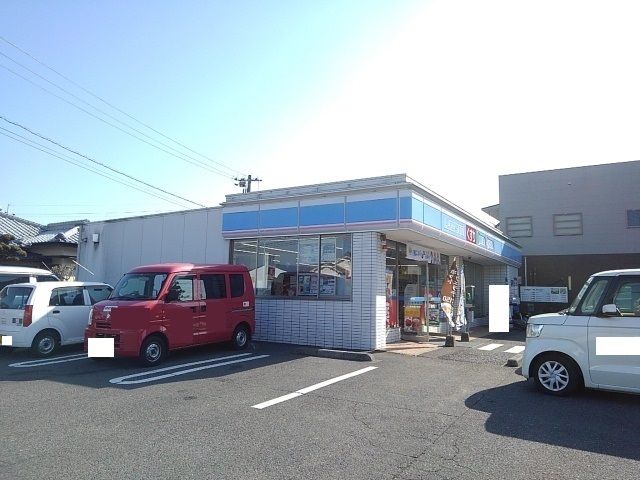 近くのローソン宮崎城ヶ崎店まで180m（徒歩3分）