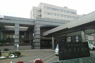 近くの厚生病院まで740m（徒歩10分）