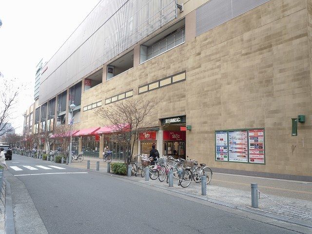 近くの京王ストアまで350m(徒歩5分)