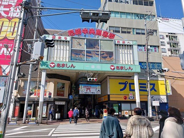 近くのダイソーまで190m(徒歩3分)