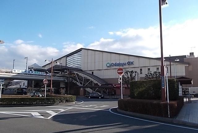 近くの渋沢駅まで700m(徒歩9分)