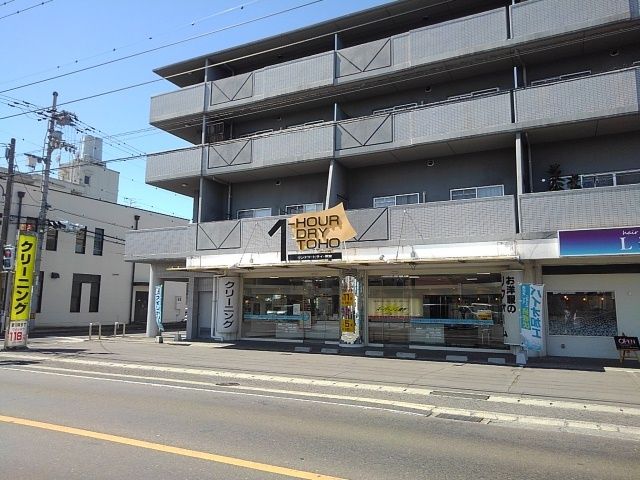 近くのワンナワードライ東宝郡家店まで1,700m(徒歩22分)