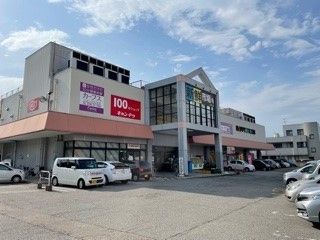 近くのハッピータウンまで2,500m（徒歩32分）