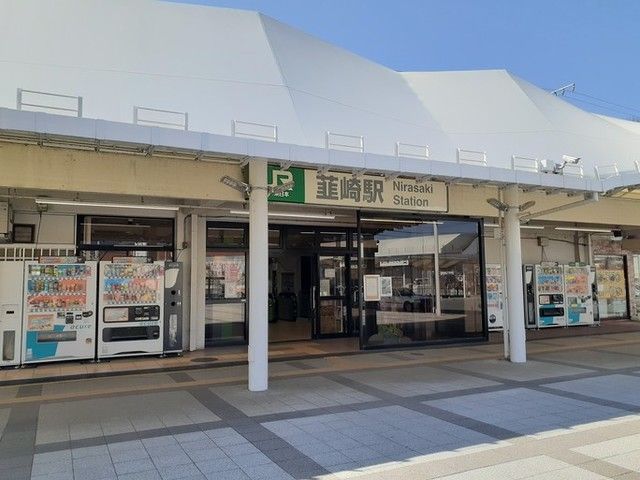 近くの韮崎駅まで1,300m(徒歩17分)