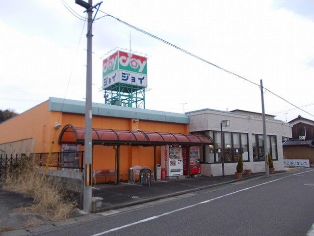 近くのジョイ甲南店まで1,000m(徒歩13分)
