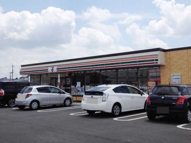 近くのセブンイレブン甲南町新治店まで1,000m(徒歩13分)