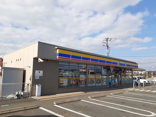 近くのミニストップ那珂堤店まで800m(徒歩10分)